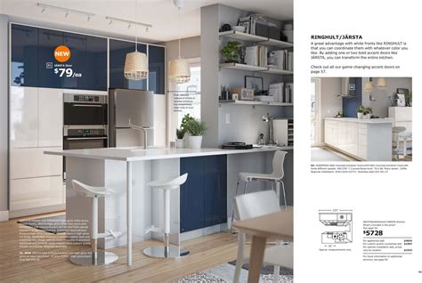 Ikea Jarsta Kitchen Home Decor