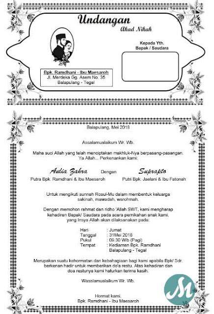 Detail Undangan Kosong Untuk Diedit Koleksi Nomer 28