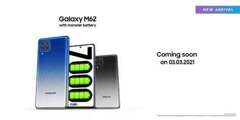 It was first announced on march 13, 2020, as a successor to the samsung galaxy a10. Samsung Galaxy M62 launch date revealed, will be a ...