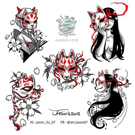 fox mask in 2020 | Fox tattoo design, Japanese tattoo designs, Japanese