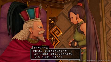 最新情報 17.11.04 特技、呪文 17.11.01 導師の試練・不屈の迷宮、試練のボス攻略、ネルセンが叶えてくれる願い、賢者の試練. ドラクエ11 感想その81 こいつはブッタマゲターナ | 試用期間