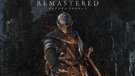 The First Images Of Dark Souls Remastered On Ps4 Have Arisen Allgamers
