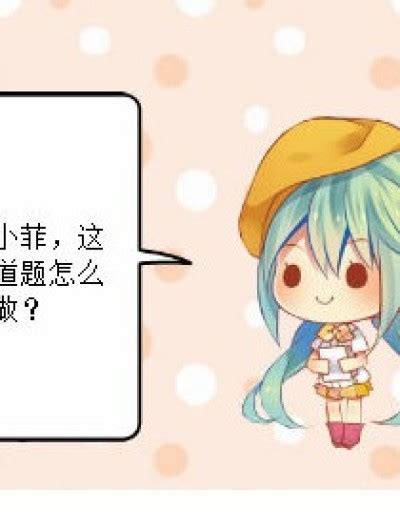 百度app，7亿用户首选的搜索和资讯客户端。 最懂中文的语音搜索识别技术，准确率高达98%。 热门新闻、视频抢先看，更有全网正版小说。 【智能小程序】 包含常用小程序，满足、出行、购物、生活服务各方面需求，免下载提供更方便的体验。 百度一下漫画 - 百度一下漫画全集免费阅读－漫画大全