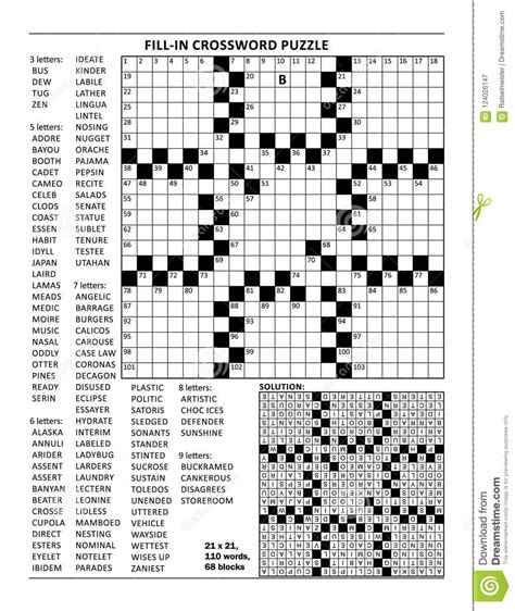 The answer for the clue crucifix letters on crossword clues, the ultimate guide to solving crosswords. Crossword Puzzle Of 23x23 Size And Fill-in Criss-cross, Or ...