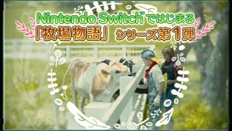 For how to extract (multi) rar parts games check the faq section, dont ask that on the comment. Harvest Moon: Friends of Mineral Town Switch Remake - The ...