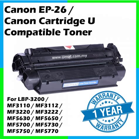 Our wide range of products promotion are suitable for the home or business. Canon EP-26 / EP26 / Canon Cartridge U High Quality ...