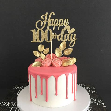How is the 100 day celebration celebrated in china? 100 Days Cake Topper, 100 Days Celebration, Baby's 100 ...