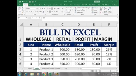How To Calculate Net Profit Margin In Excel Youtube