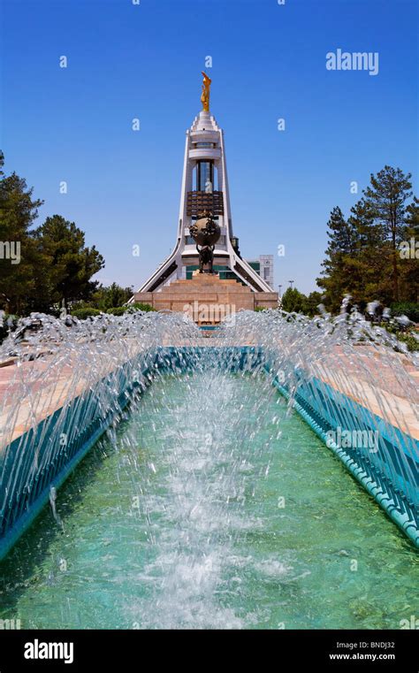 Fountains And The Arch Of Neutrality Ashgabat Turkmenistan Stock
