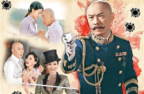 He, along with his three silly friends, do all sorts of bizarre things. Dicky Cheung and His Three Wives in "The Learning Curve of ...