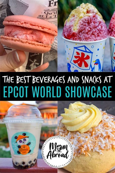 All The Best Beverages Sweet Treats And Savory Snacks At Epcot World
