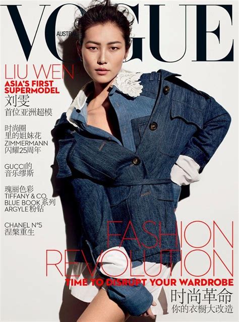 Asian Models Blog Magazine Cover Liu Wen For Vogue Australia China