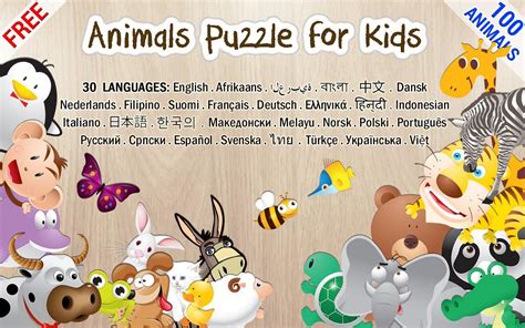 Animals Puzzle For Kids Apk Download Free Puzzle Game For Android