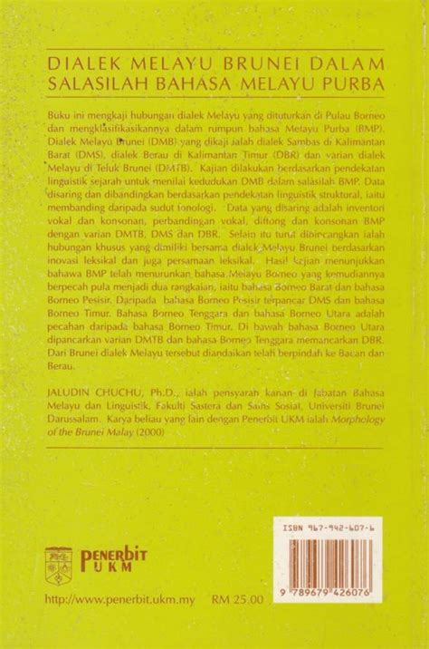 Dialek Melayu Brunei Dalam Salasilah Bahasa Melayu Purba