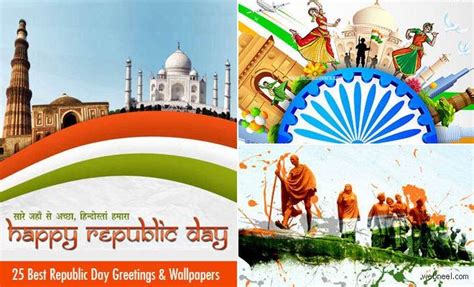 25 Beautiful Happy Republic Day Wishes And Wallpapers Republic Day