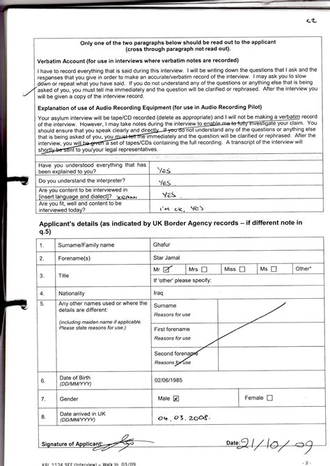A Saint Called Allnights Docs Home Office Uk Border Agency File Part 2