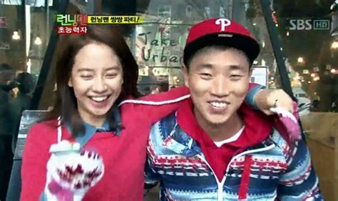 But jaesuk and kwangsoo sensed something weird so they didnt go. Gary Can't Lie to Song Ji Hyo on "Running Man" | Soompi