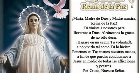 Virgen María Ruega Por Nosotros Oraciones A La Virgen MarÍa Reina