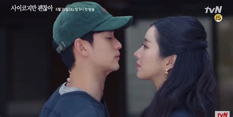 Meanwhile, guo mu young (seo ye ji) is a popular storybook author who has antisocial personality disorder. Korean drama 'It's Okay Not To Be Okay' starring Seo Ye Ji ...