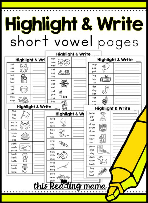 Short Vowel Spelling Pages Highlight Write This Reading Mama