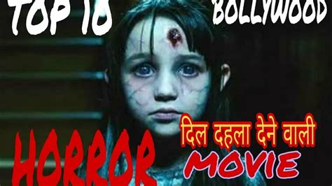 Top Bollywood Horror Movie Youtube