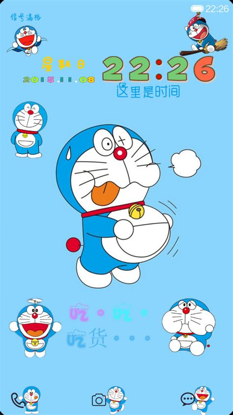 Detail Animasi Bergerak Lucu Doraemon Koleksi Nomer 38