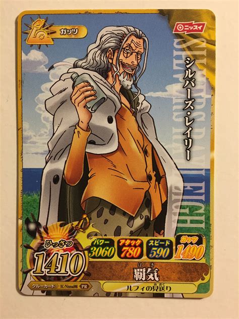 One Piece Onepy Berry Match Ic Promo Ic Nissui06 Ebay