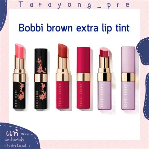 Bobbi Brown Extra Lip Tint Bare Raspberry Bare Pink