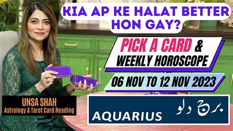 Weekly Horoscope Pick A Card For Aquarius 06 Nov To 12 Nov 2023 Tarot Card Reader YouTube