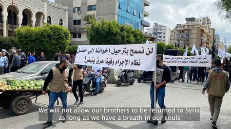 The Lebanese authorities must immediately stop forcibly deporting