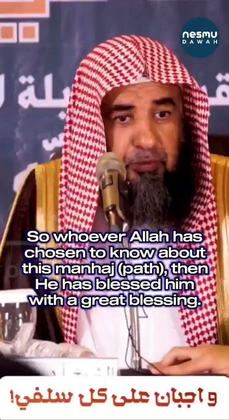 Nesmu Dawah On Twitter The Two Salafi Obligations Shsulayman Al