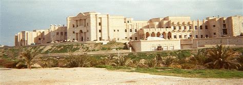 Tikrit Palace