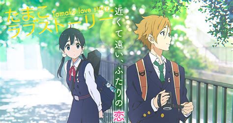 Tamako Love Story Ganha Novo Trailer Animenew