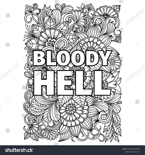 Motivational Swear Word Coloring Pages Adult Stock Vector (Royalty Free