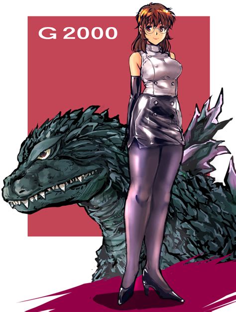 Kamisimo 90 Freckled Girl Kamisimo 90 Godzilla Godzilla Series