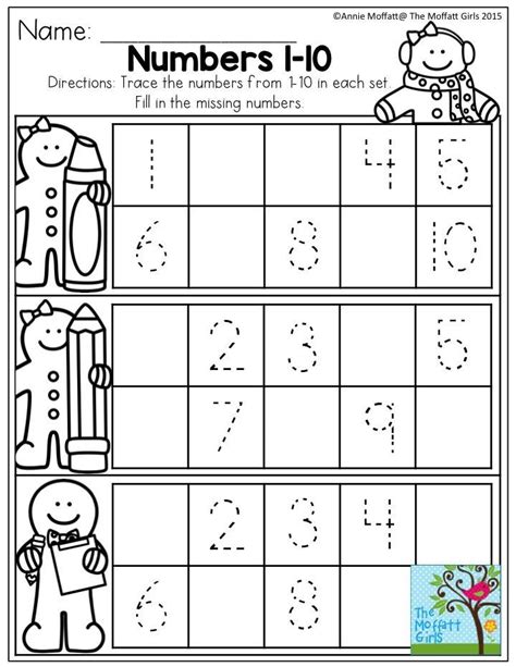 December Fun Filled Learning With No Prep Preschool Math Worksheets