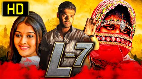 L7 Hd South Horror Hindi Dubbed Movie Ajay Adith Arun Pooja