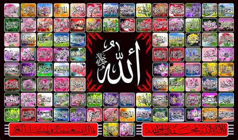Arti al fattah dalam asmaul husna, sebut nama ini saat berdoa minta rezeki dan keputusan terbaik baca juga: PERTEMUAN 7 : ASMAUL HUSNA AL-'ALIM DAN AS-SAMI' (BAGIAN 2 ...
