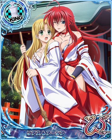 Dxd Miko Ii Rias And Asia By Highschooldxdcards Anime High School