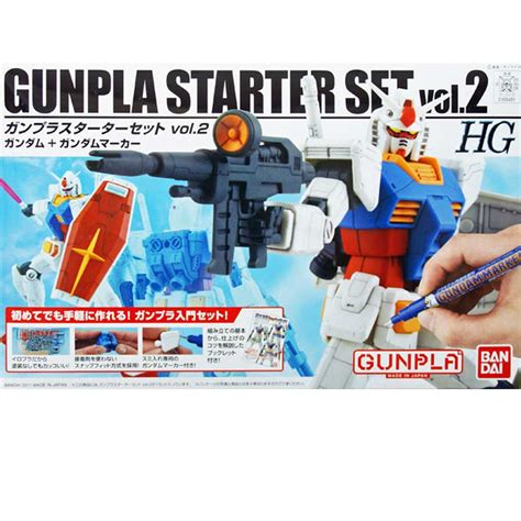 Gundam Hg Gunpla Starter Set Vol2 Model 1144 Mcfly ColecionÁveis