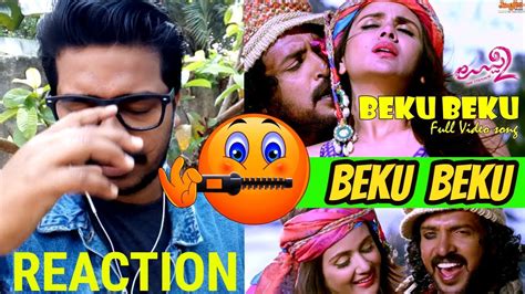 The top kannada songs come from different singers, movies and genres throughout the years are ideal for people of all ages to enjoy. Baekoo Baekoo Song #REACTION Video,#Uppi 2 Kannada Movie ...