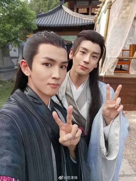 Zhang zhehan and zhang sifan are a team of friends/actors on the amazing race china 3. Word Of Honor | Shan He Ling 山河令 en 2021
