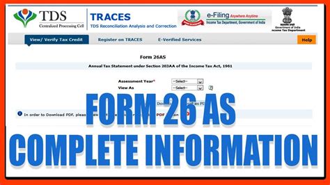 Latest Revised Form 26as With Effective From 1 June 2020