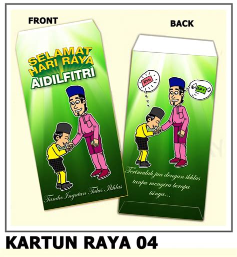 Untuk pengguna peranti sentuhan, teroka dengan gerak isyarat sentuhan atau leretan. Sampul Duit Raya Kartun
