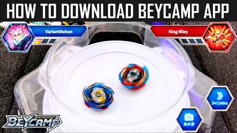 How To Install Beyblade Burst Beycamp App Beyblade Burst Sparking