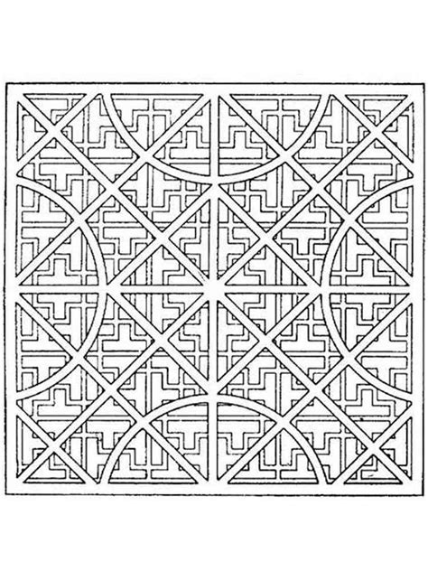 Geometric Design Coloring Pages For Adults Free Printable