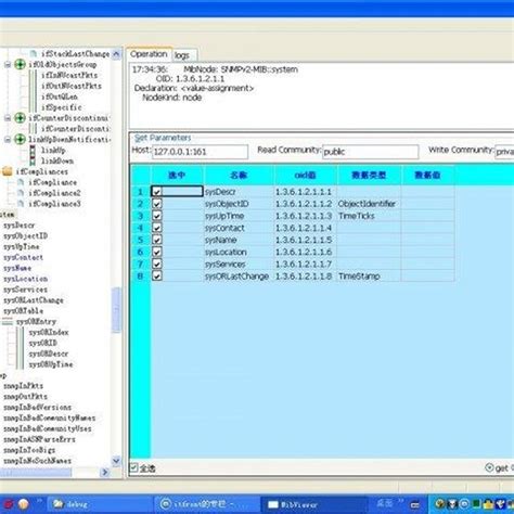 Smi, brand of silicon motioncontroller ics. SMI-Mib Browser Alternatives and Similar Software ...