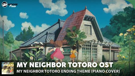 My Neighbor Totoro Ost My Neighbor Totoro Ending Theme Piano Cover