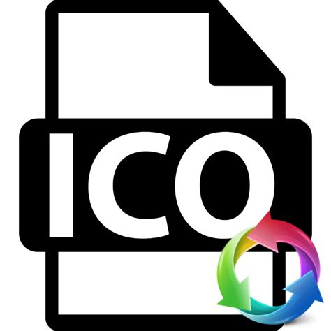 Конвертер в Ico онлайн