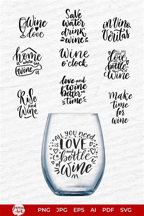 Wine Svg Funny Wine Sayings Svg Bundle Wine Glass Quotes Svg 1334845